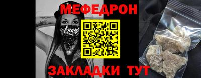 гашиш Можга