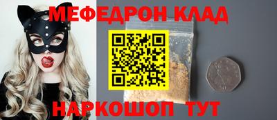 гашиш Можга