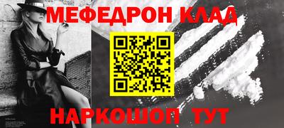 гашиш Можга