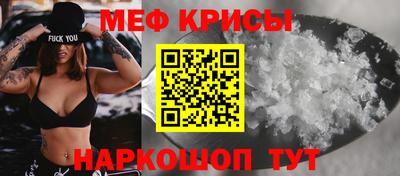гашиш Можга