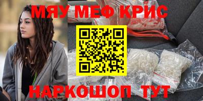 гашиш Можга