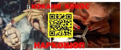 дживик Можайск