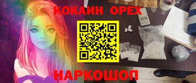 гашиш Можга