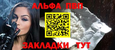гашиш Можга