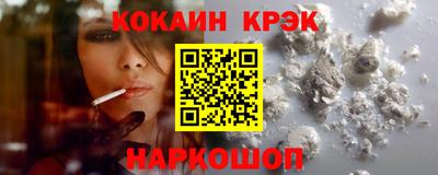 дживик Можайск