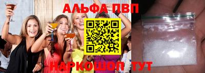 гашиш Можга