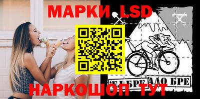 эйфоретик Моздок