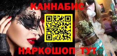 гашиш Можга