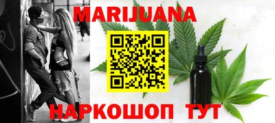 эйфоретик Моздок