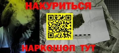 дживик Можайск