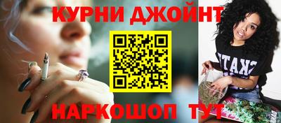 дживик Можайск