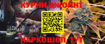гашиш Можга