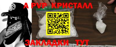 гашиш Можга