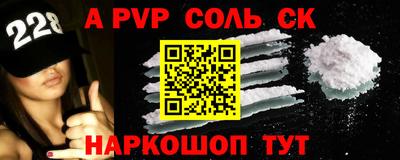 гашиш Можга