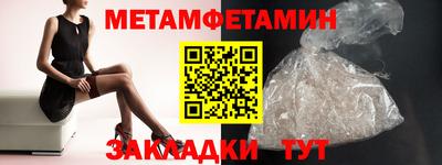 гашиш Можга