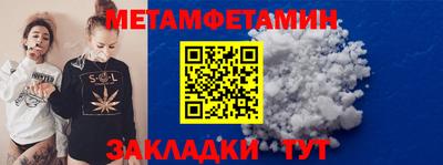 дживик Можайск