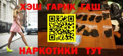 эйфоретик Моздок