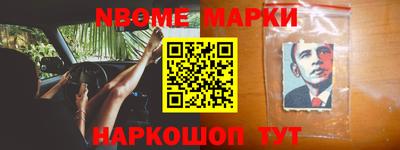 гашиш Можга