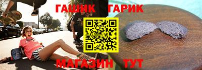 дживик Можайск