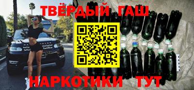 гашиш Можга