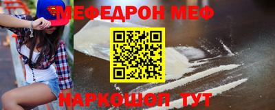гашиш Можга