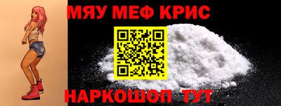 гашиш Можга